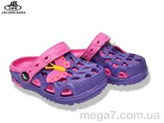 Кроксы, Jibukang оптом 04-5667 fuxia