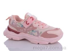 Кроссовки, Xifa kids оптом 9790-2