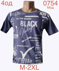 Футболки мужские оптом 97413258 0754-136