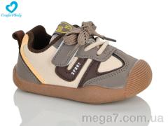 Кроссовки, Comfort-baby оптом 8088-3 коричневий