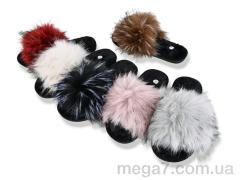 Тапки, SANLIN 2 оптом 509 mix