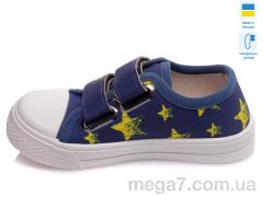 Кеды, Prime-Opt оптом Weestep A-R107850249-WS