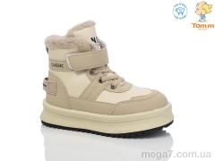 Ботинки, TOM.M оптом 11241K