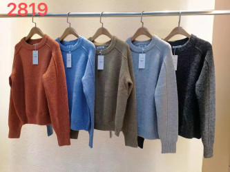 Светри жіночі оптом 