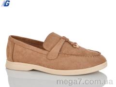 Туфли, Navigator оптом B26115-6