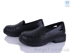 Туфли, Kulada-UCSS-MD оптом H513-1