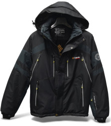 Куртки зимние мужские оптом 12487956 D-65-82