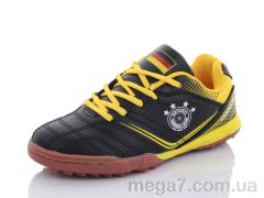 Футбольная обувь, Veer-Demax 2 оптом D8009-1S