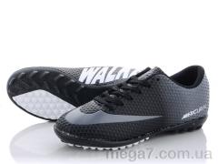Футбольная обувь, VS оптом W13 (31-35)