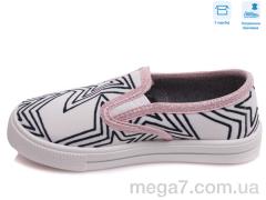 Слипоны, Weestep оптом R107850343