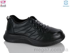 Кроссовки, Gukkcr оптом YK5036-1