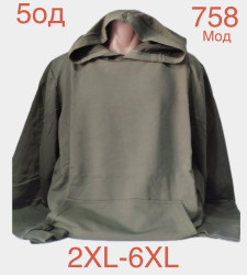 Худі чоловічі БАТАЛ оптом