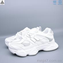 Кроссовки, STILLI Group оптом A0025-14 шкіра піна