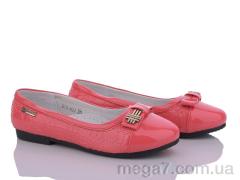 Туфли, Style-baby-Clibee оптом B73-M21 red