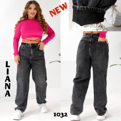 Джинси жіночі на байці ПОЛУБАТАЛ оптом Liana