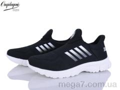 Кроссовки, Dageni оптом T99352-1