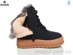Ботинки, Башили оптом G93A70-2