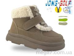 Ботинки, Jong Golf оптом B40635-3