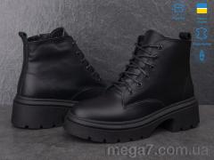 Ботинки, Ailinda оптом 414-2M