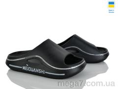 Шлепки, Golden Lion оптом 507-010