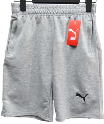 Шорти чоловічі оптом