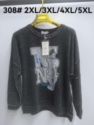 Спортивні штани БАТАЛ жіночі оптом