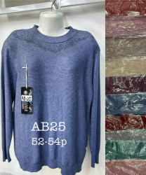 Свитера женские БАТАЛ оптом 37406891 AB25-55