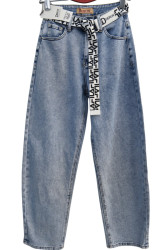 Джинси жіночі DERUN оптом