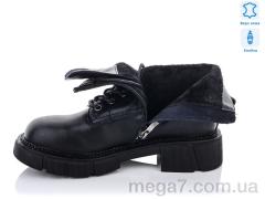 Ботинки, Purlina оптом 1658-1