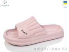 Шлепки, Acorus оптом ACORUS Slippers T111 т.рожевий