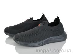 Кроссовки, FG оптом 5175-1