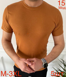 Футболки мужские оптом 61803259 15-85