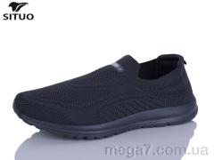 Кроссовки, Situo оптом Situo D816-6