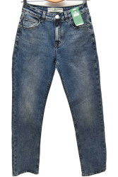 Джинси чоловічі ПОЛУБАТАЛ оптом FANGSIDA  