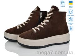 Ботинки, V.Arimany оптом 1432 кор.з.ц.