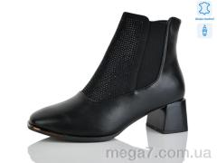 Ботинки, Yimeili оптом M1605-5