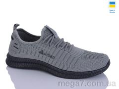 Кроссовки, DeMur оптом 6951 сірий