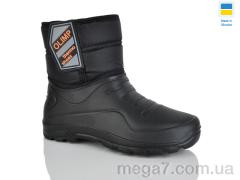 Сапоги из пены, Lot Shoes оптом N322 чорний