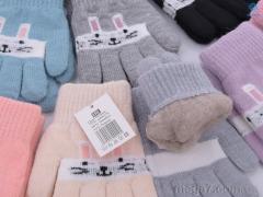 Перчатки, RuBi оптом 2299S mix