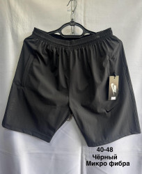 Шорти юніор оптом