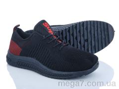 Кроссовки, Ideal оптом N2