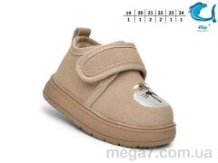 Кроссовки, TOM.M оптом 51123C