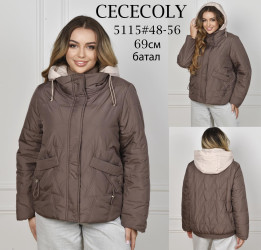Куртки демисезонні жіночі ПОЛУБАТАЛ оптом