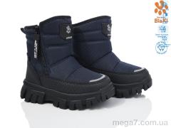 Дутики, TOM.M оптом 01374B