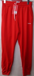 Спортивные штаны женские ROYAL SPORT оптом 28619354 QN835-16