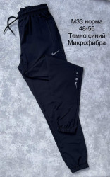 Спортивные штаны мужские оптом 03957486 001-146