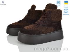 Ботинки, Viscala оптом 27404-1 кор. VL з.