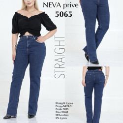 Джинсы женские БАТАЛ оптом 73150486 5065-1