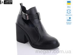 Ботинки, ARTO оптом 1807 ч.к.