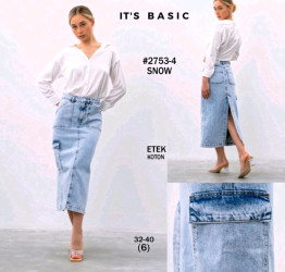 Юбки джинсовые женские ITS BASIC оптом 03752864 2753-4-8